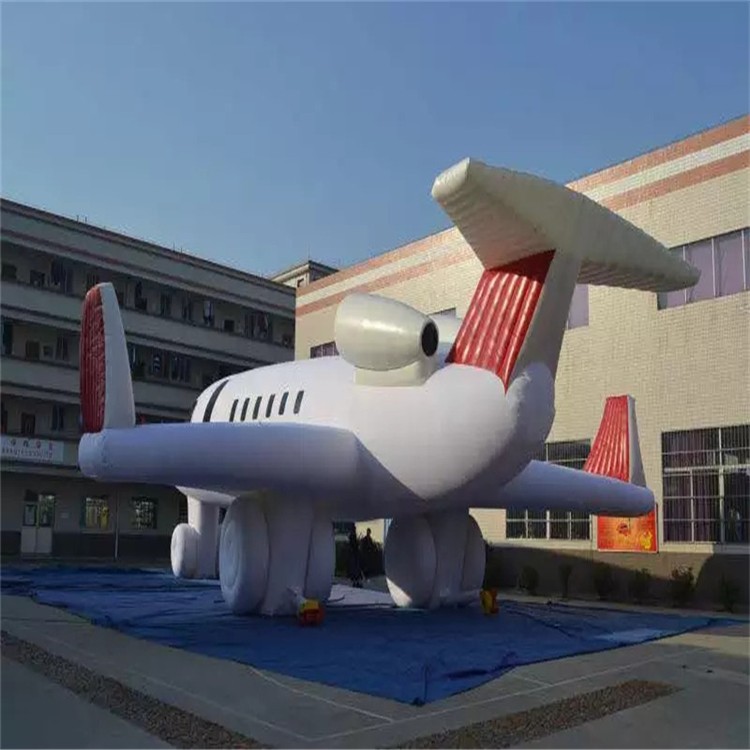 肇庆充气模型飞机厂家